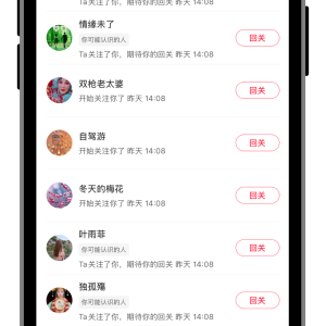 小紅書粉絲 小红书粉丝 小红书粉丝购买 小红书粉丝购买平台 小红书买粉丝 xhs xiao hung shu 小紅書 little red book