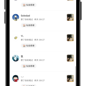 小紅書點讚 小红书点赞 小红书粉丝购买 小红书粉丝购买平台