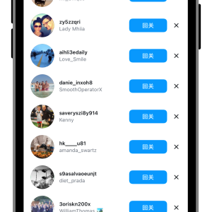 instagram粉絲 instagram點讚